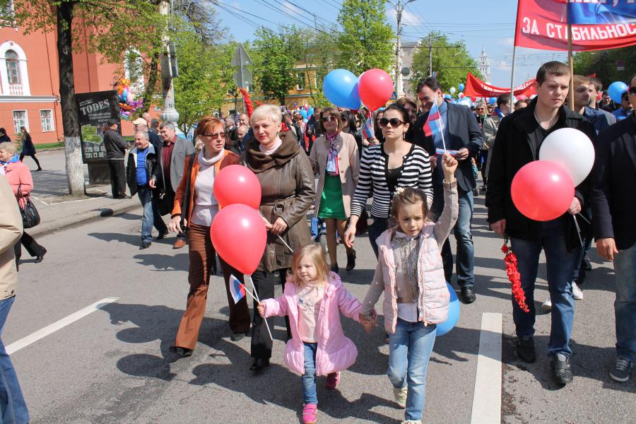 Первомай